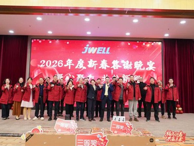 2026. aasta kevadfestivali tunnustamise konverents Algab uus teekond